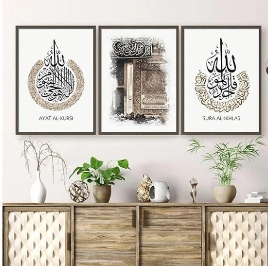 Decoration home decoration item 3 pcs iSLAMIC fRAME board wall decor photo on wall PHOTO TILE canvas art decor for home easy set up with both side tape