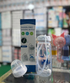 Handsfree Baby Feeding Bottle 240ml with Silicone Tube & Nipple | BPA-Free | Random Color