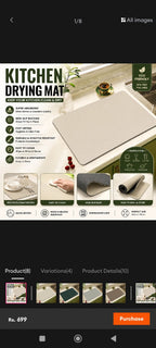 Premium Kitchen Drying Mat perfect for keeping Your kitchen Counters Clean and Dry (Random Colour)