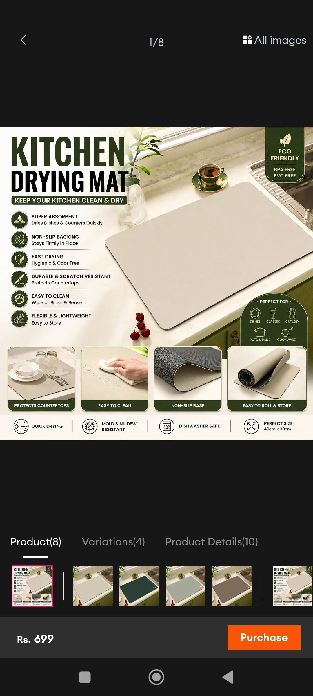Premium Kitchen Drying Mat perfect for keeping Your kitchen Counters Clean and Dry (Random Colour)