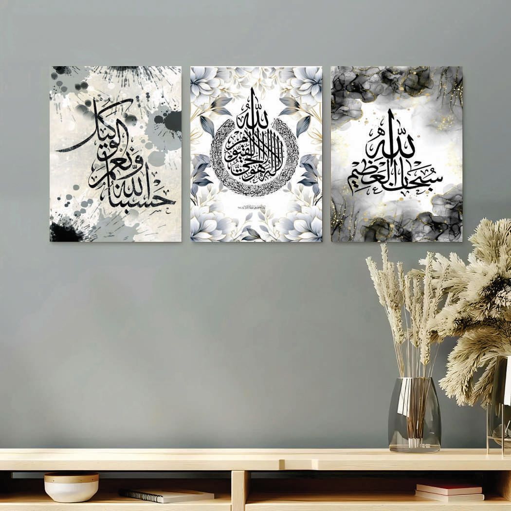Set of 3 Premium Wall Art Photo Tiles | Size : 8.27 × 11.69 inches